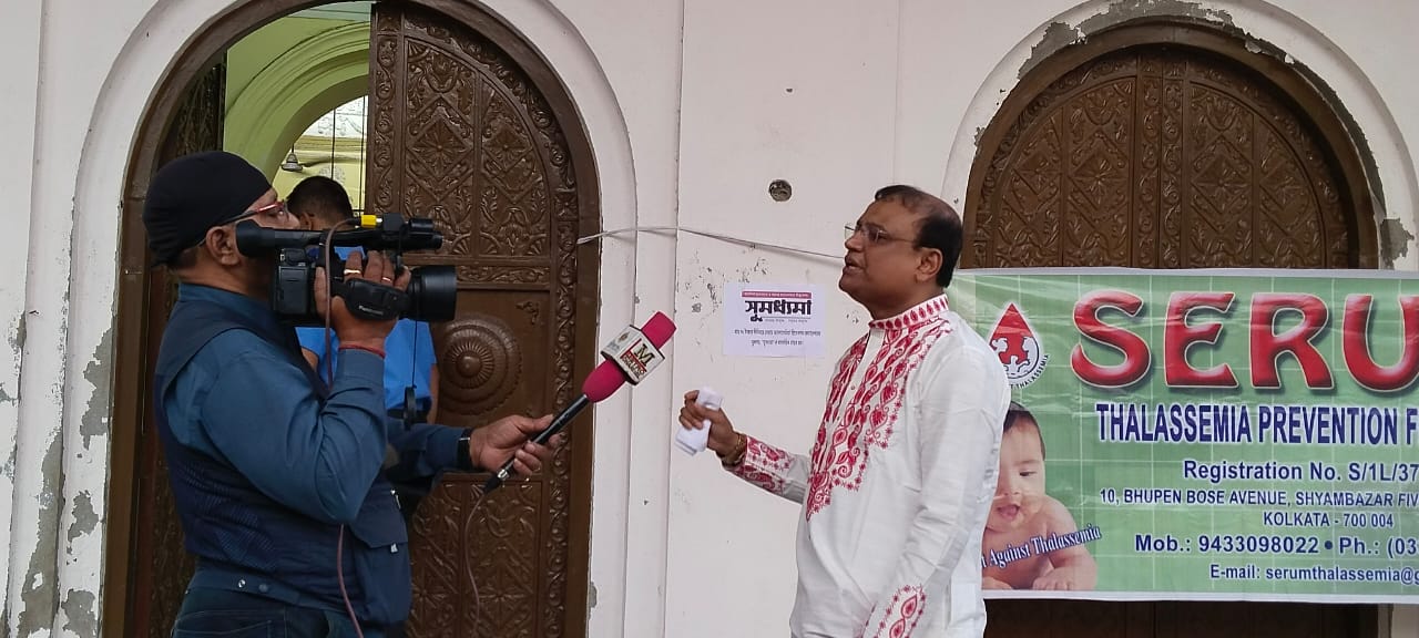 Sanjib Acharya